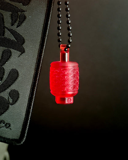 SEIGAIHA BEAD AND KEEPER LANTERN (RED)