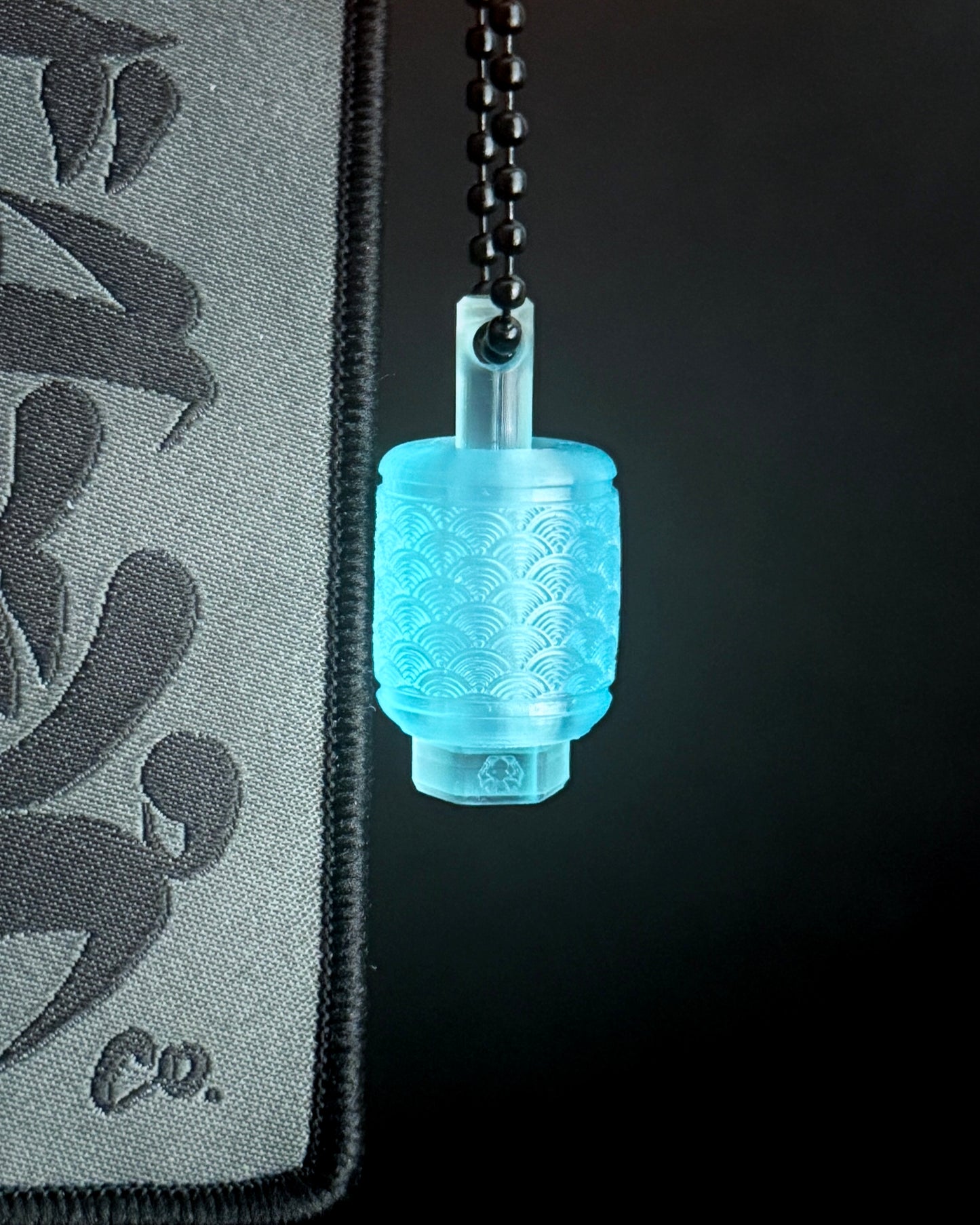 SEIGAIHA BEAD AND KEEPER LANTERN (SKY)